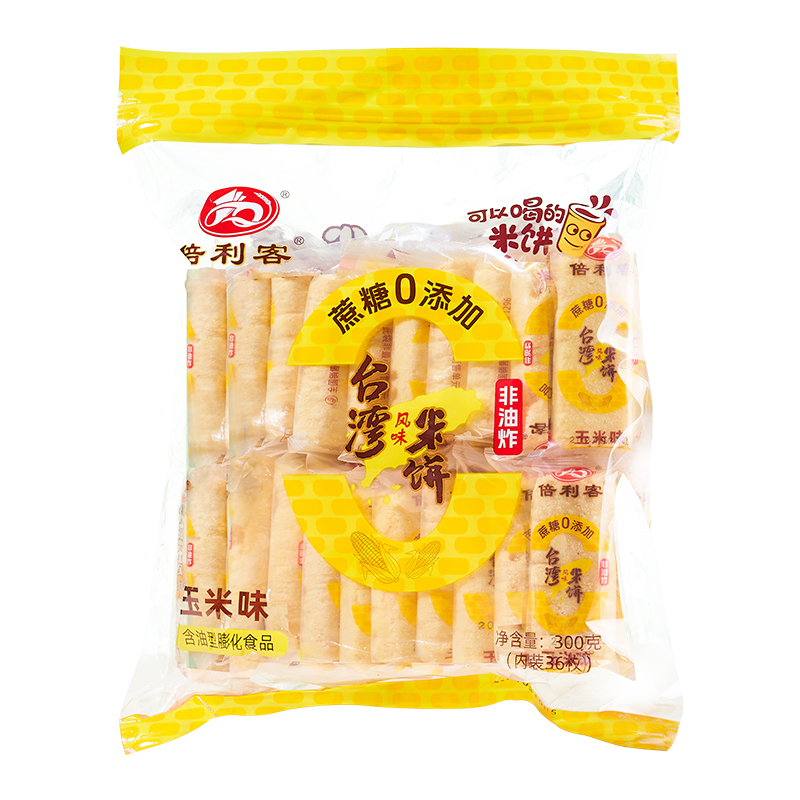 台湾风味0蔗糖米饼300g