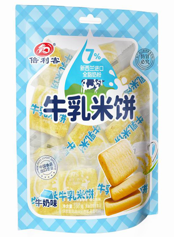 牛乳米饼系列